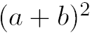 math-einfach.gif